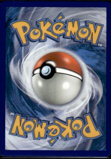 Kartana (Back)