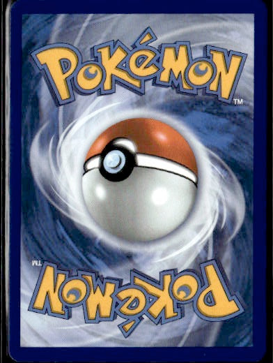 Slowpoke (Master Ball Pattern) (Back)