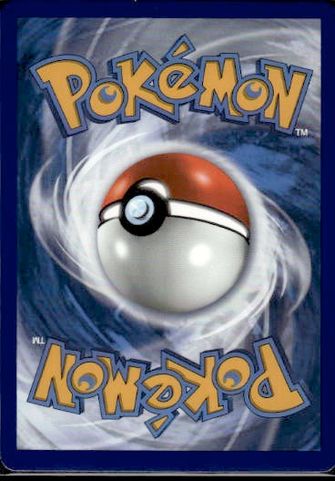Eevee (Back)
