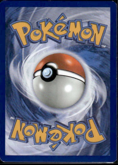 Gladion (Full Art) (Back)