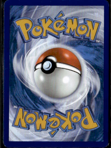 Dunsparce (Master Ball Pattern) (Back)