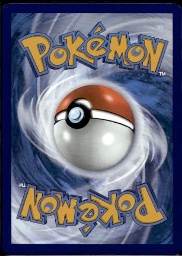 Energy Search Pro (Back)