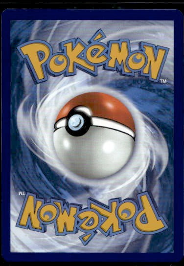 Dangerous Laser (Back)