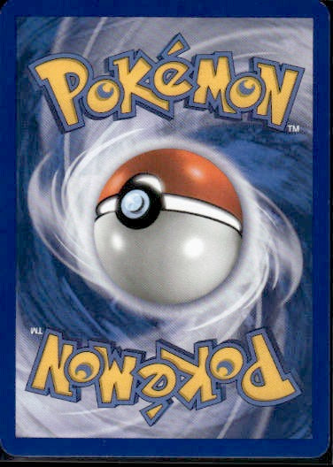Yanma (Shiny) (Back)