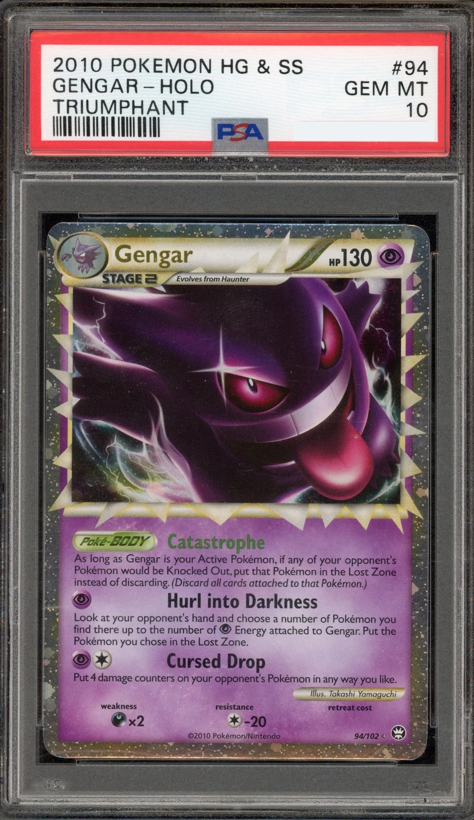 Gengar Prime PSA 10