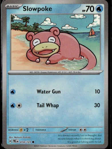 Slowpoke (Master Ball Pattern)