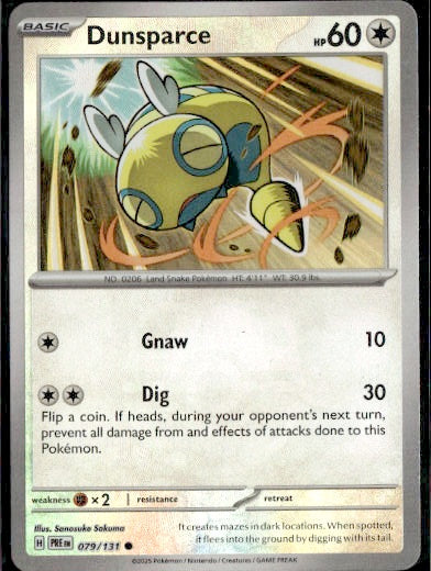 Dunsparce (Master Ball Pattern)