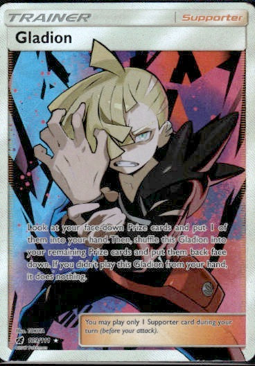 Gladion (Full Art)