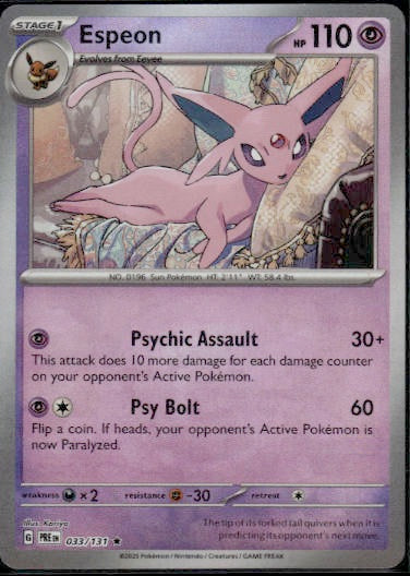 Espeon (Poke Ball Pattern)