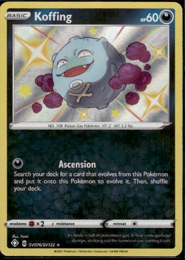 Koffing