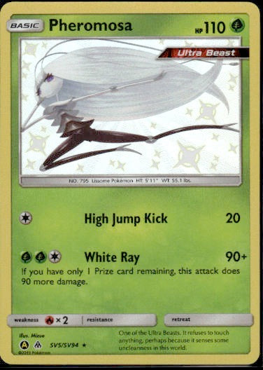 Pheromosa