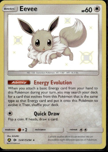 Eevee