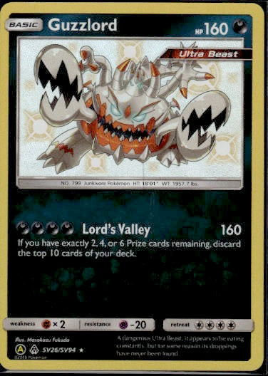 Guzzlord