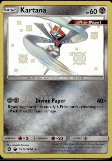 Kartana