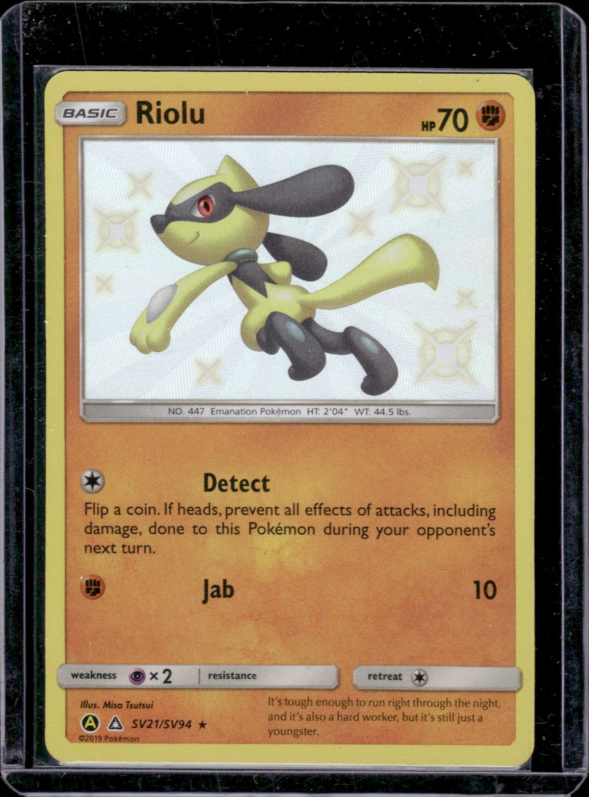 Riolu