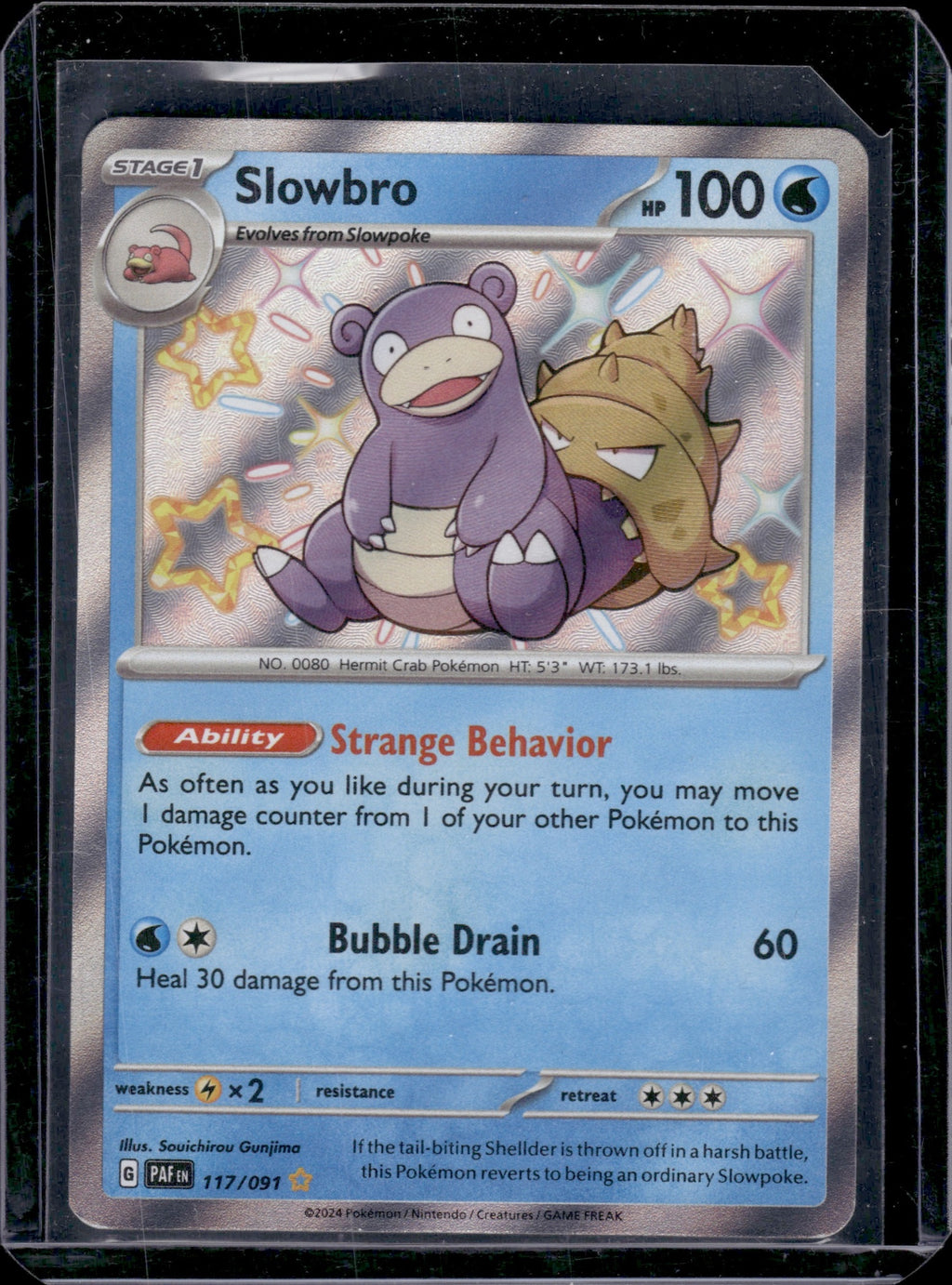 Slowbro