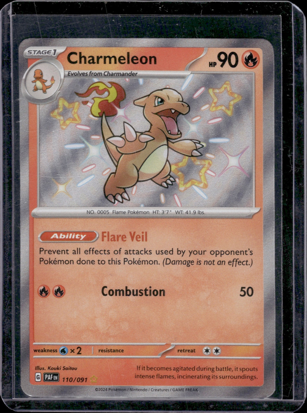 Charmeleon - 110/091