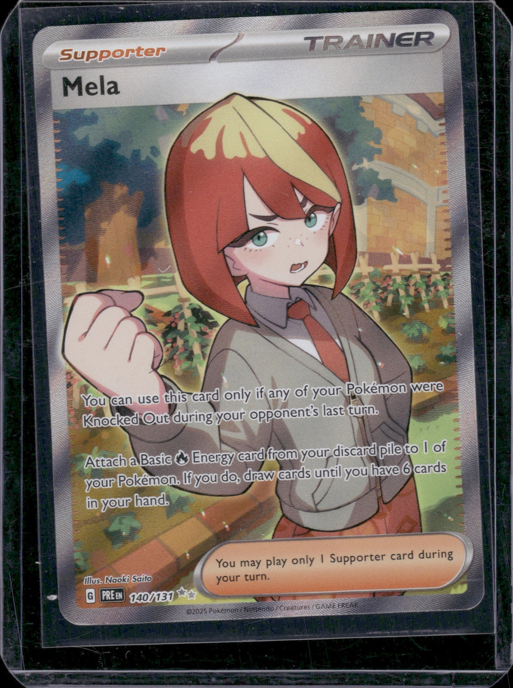 Mela