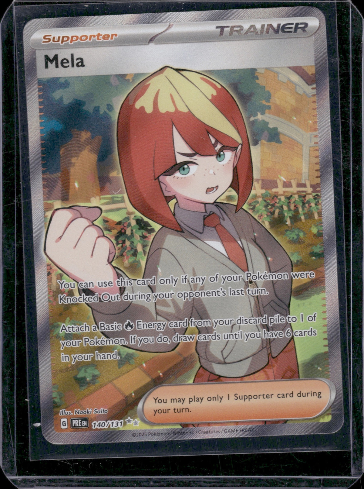 Mela