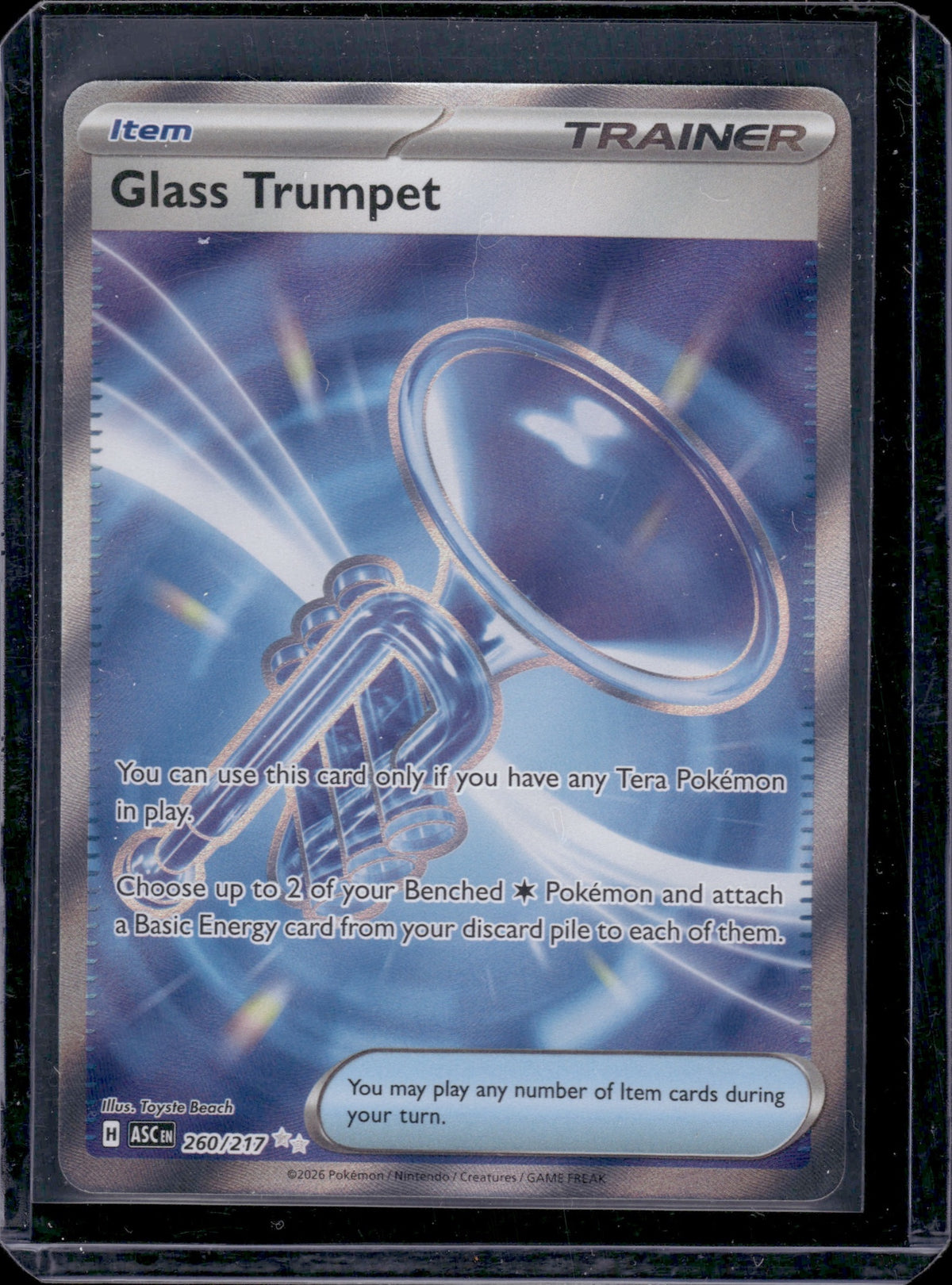 Glass Trumpet - 260/217