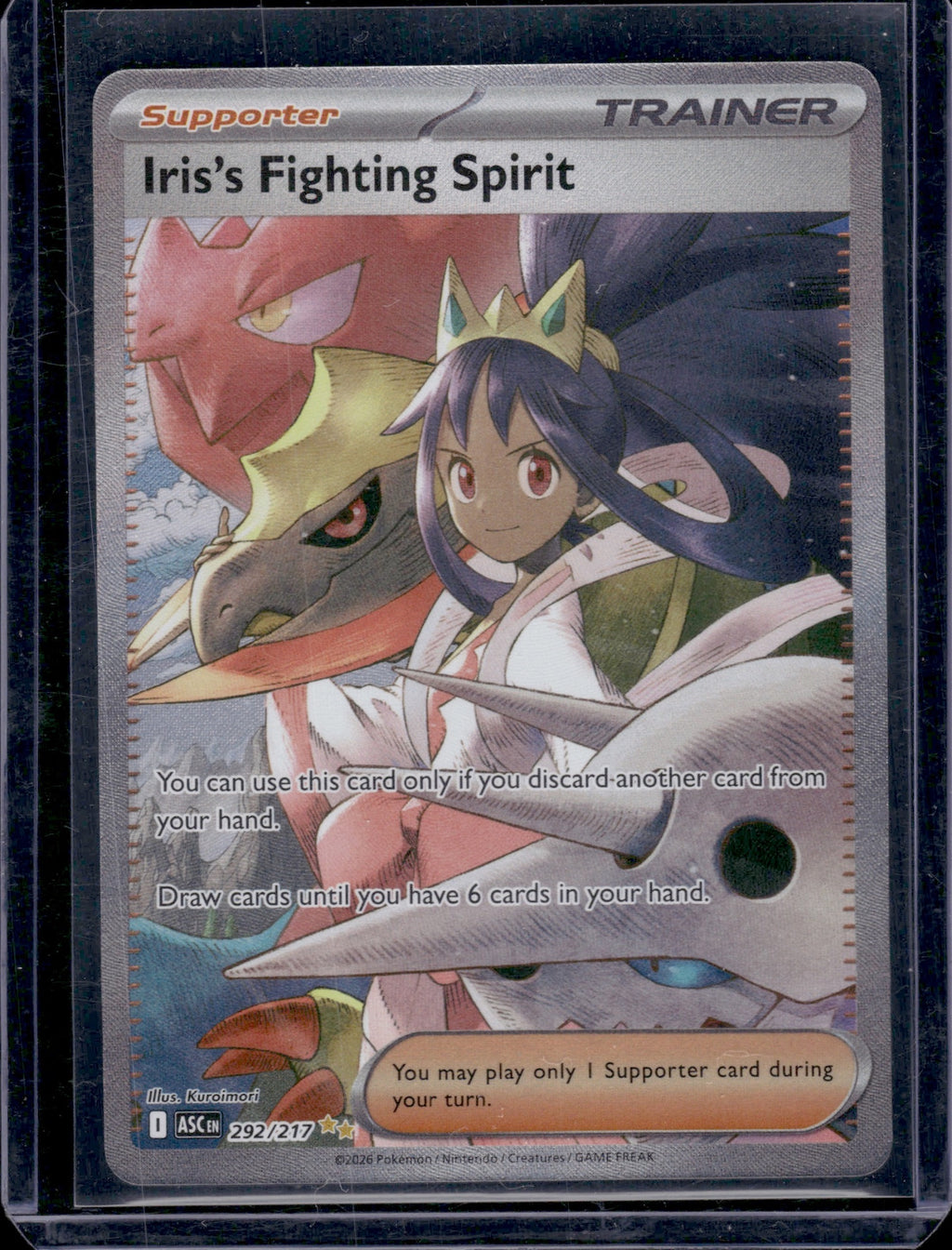 Iris's Fighting Spirit - 292/217