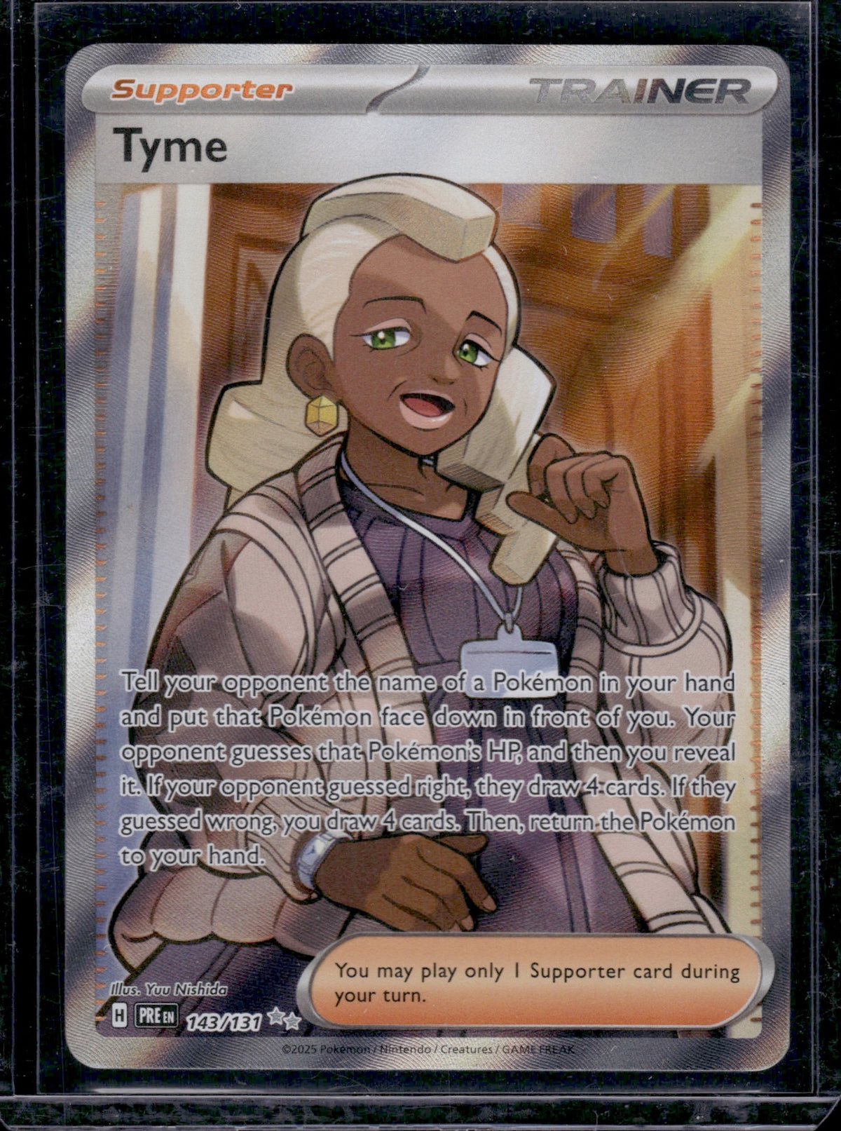 Tyme