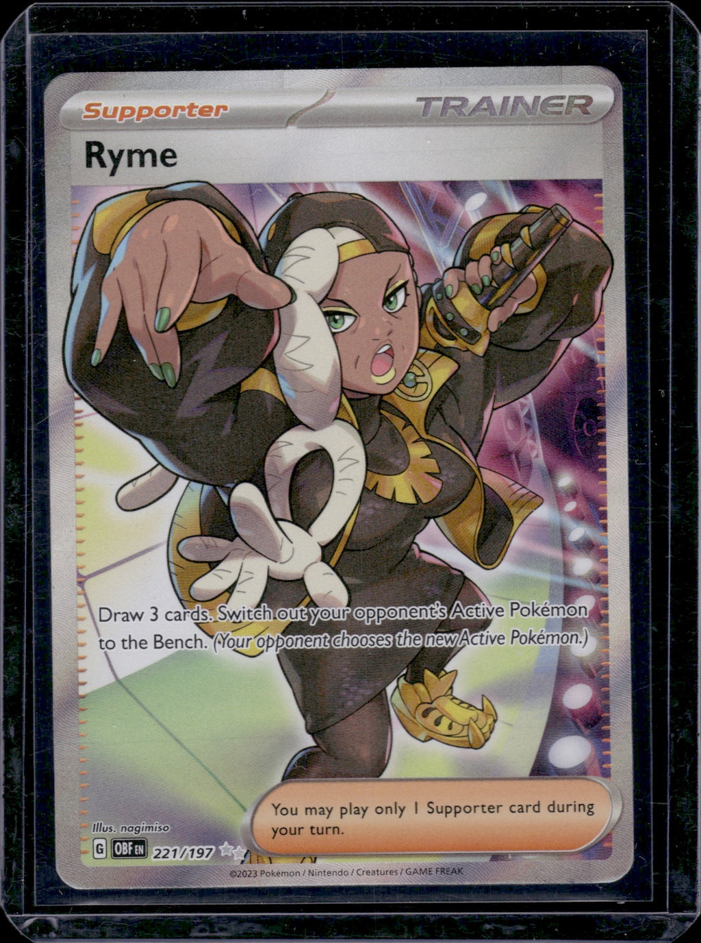 Ryme - 221/197