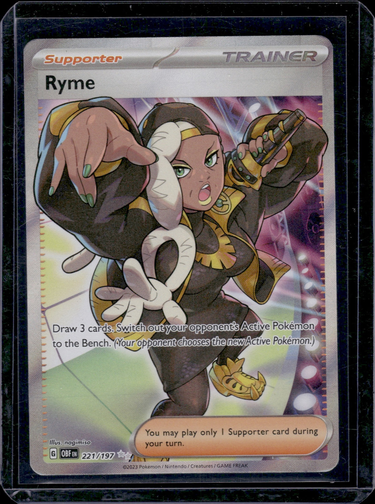 Ryme - 221/197