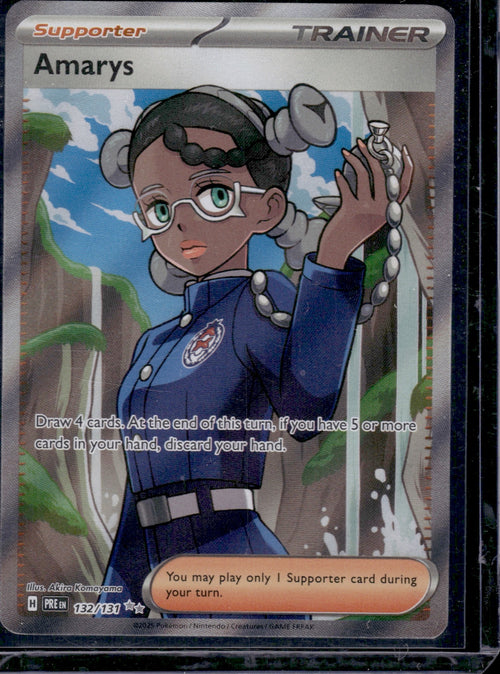 Amarys - 132/131