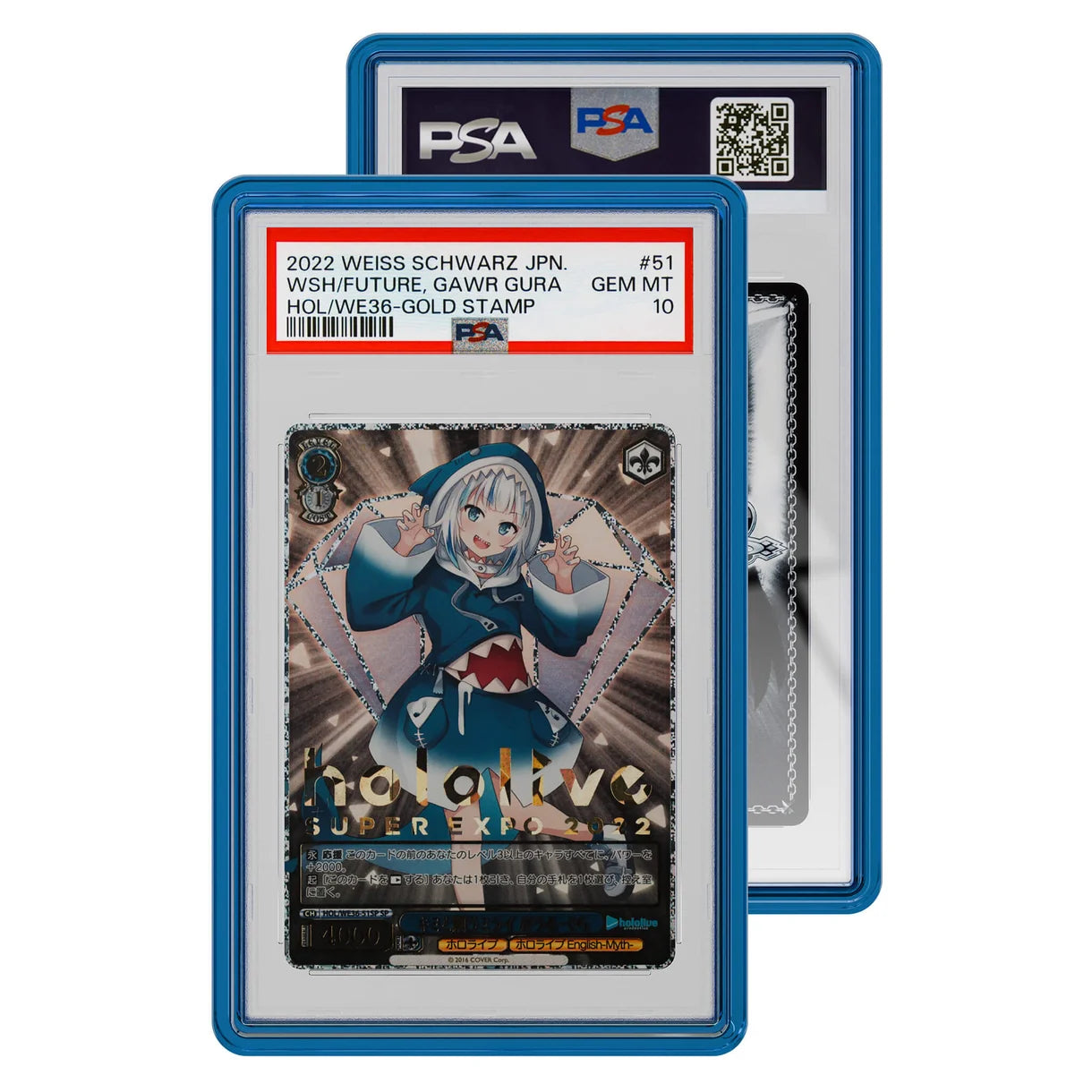 Graded Guard - PSA (Jewel)